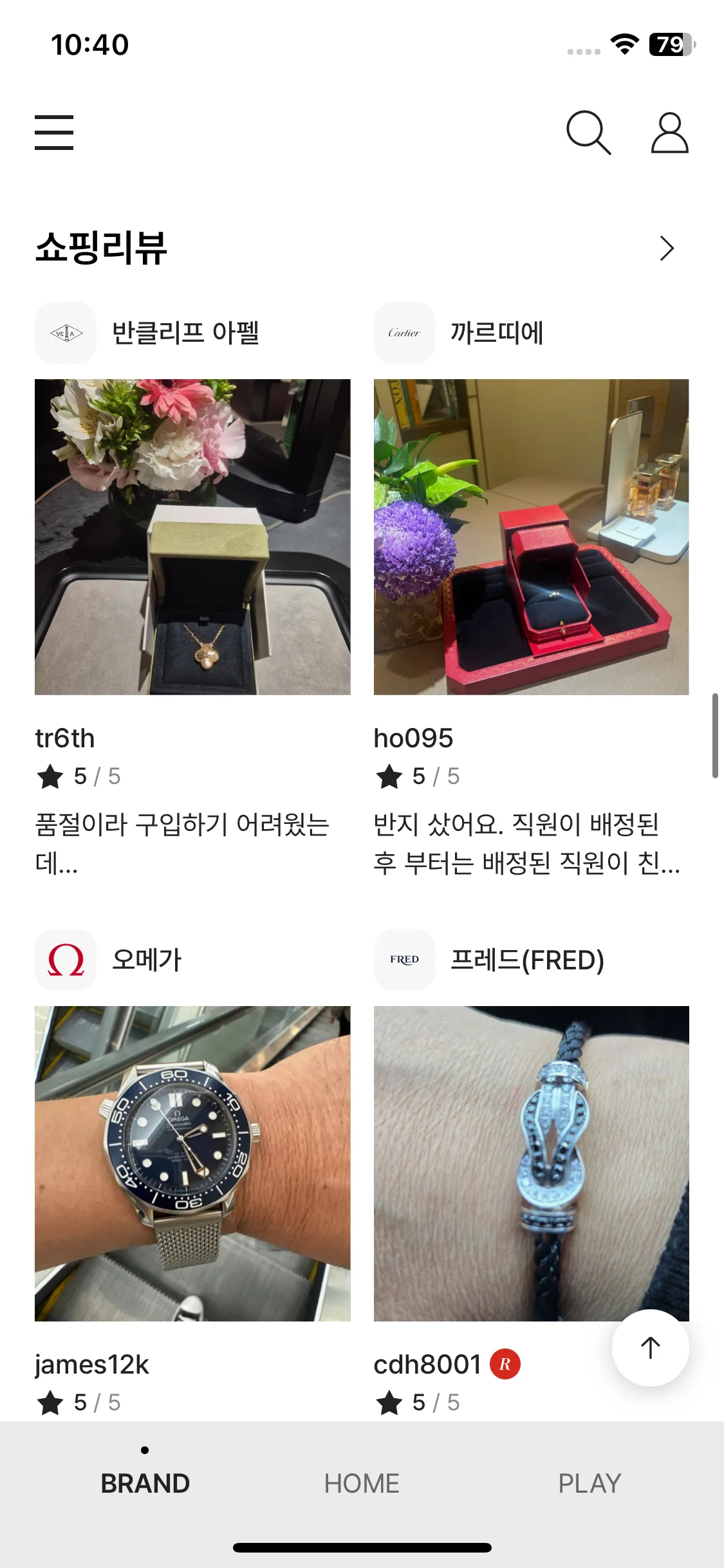 Test Image 38